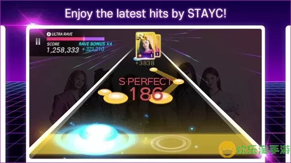 SuperStar STAYC安卓最新版