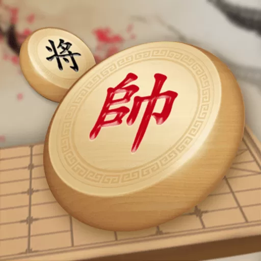 象棋大作战官方正版