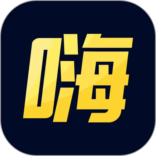 嗨壁纸下载正版