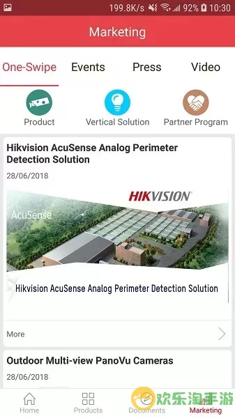 Hikvision Views官网版app