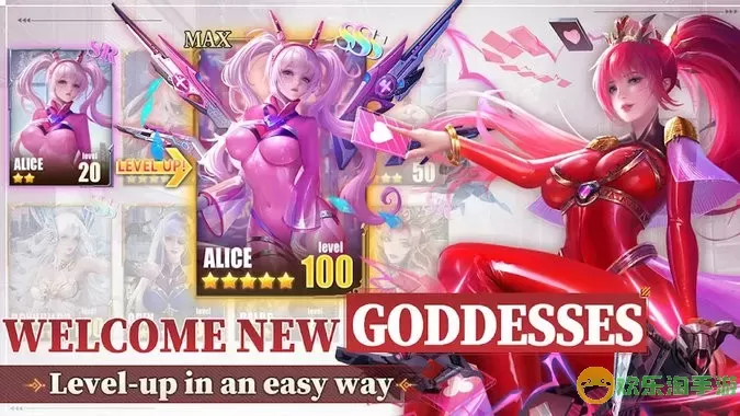 Goddess Era安卓手机版