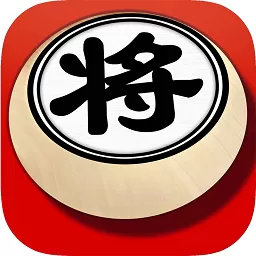 欢乐象棋安卓版app