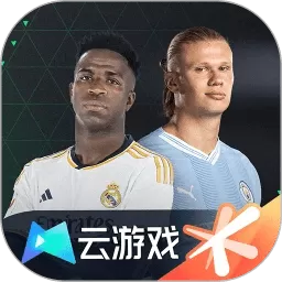 云·FC足球世界下载官方版