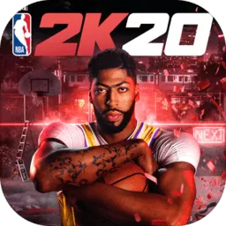 NBA 2K20官服版下载