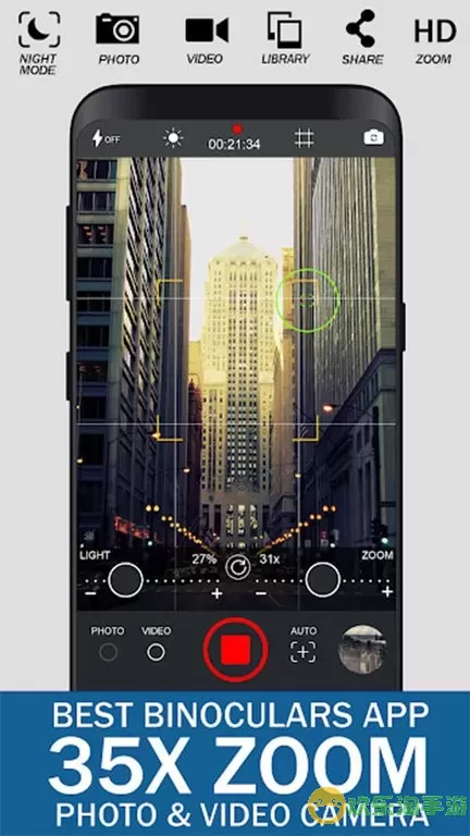 Binoculars 35x zoom Night Mode (Photo and Video)app手机软件下载