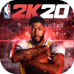 NBA 2K20免费下载