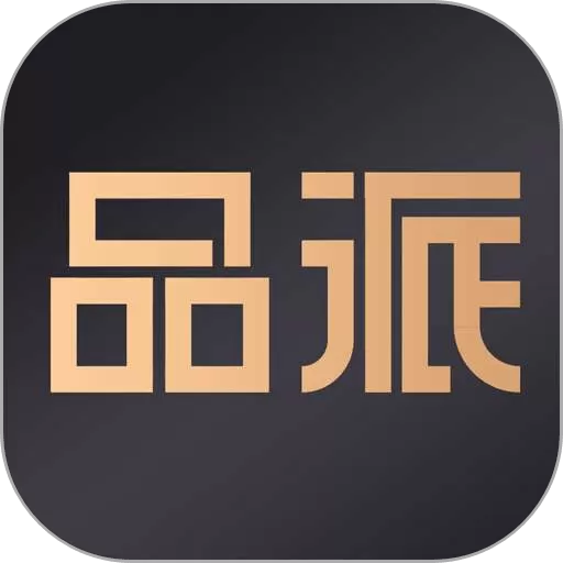 品派康健app最新版