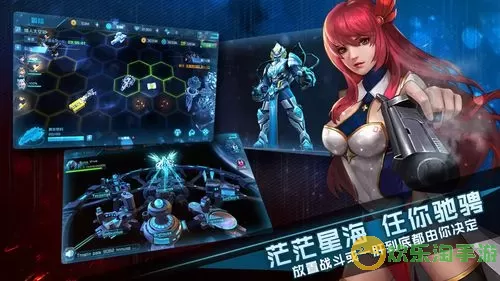 女神星球破解版无限钻石