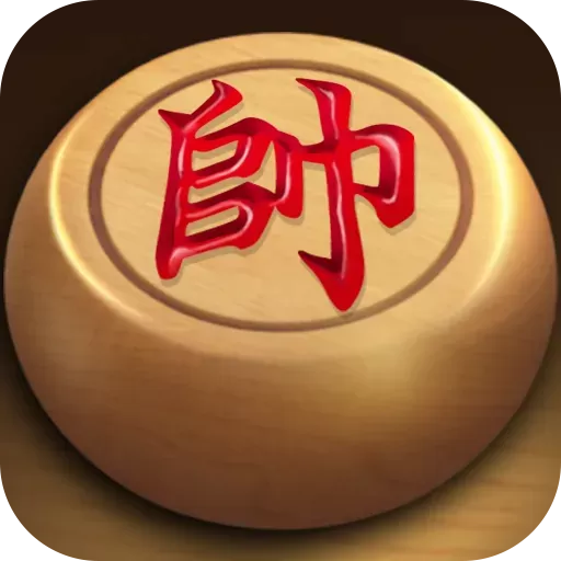 象棋最新版app