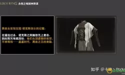 黑暗血缘魔法师转职哪个比较好