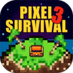 像素生存者3(Pixel Survival 3)下载安卓