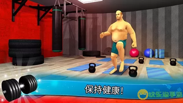 Fitness Gym下载安卓