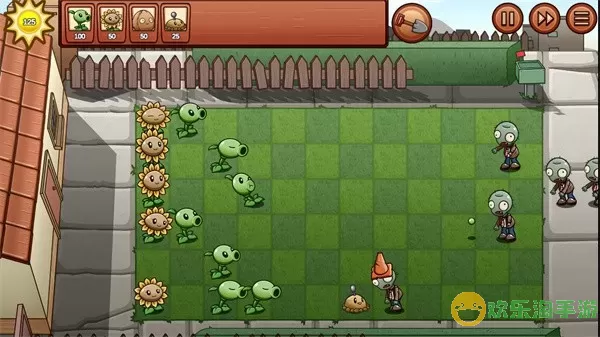 Plants vs. Zombies Beautiful World下载安装免费