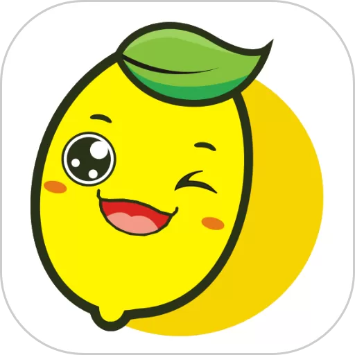 柠檬日记官网版手机版