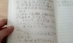 规则怪谈怎么写