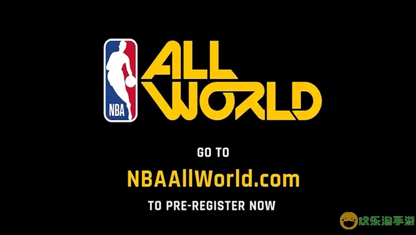 NBA ALL WORLD游戏安卓版