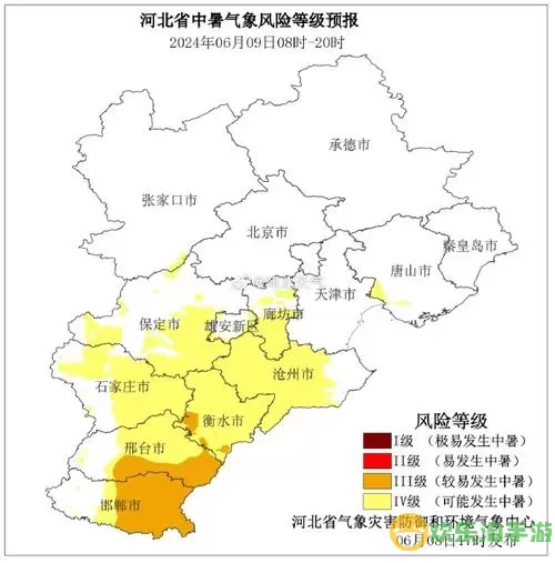 明日之后人工客服24小时电话