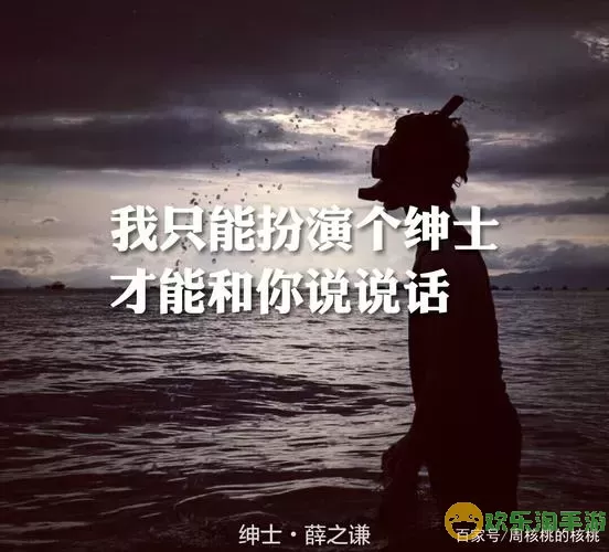 怨憎会爱别离