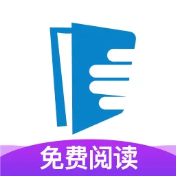 五指书院官网版下载