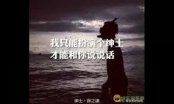 怨憎会爱别离