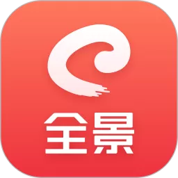 全景路演下载app