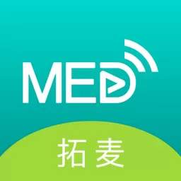 TalkMED最新版本