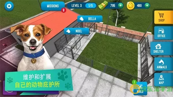 Animal Shelter Simulator免费下载