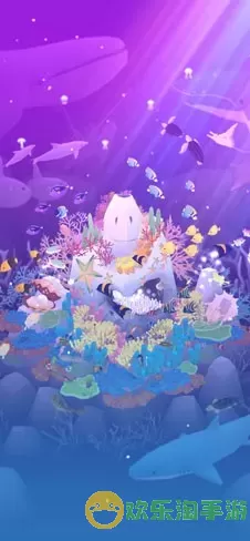 TapTapFish最新手机版