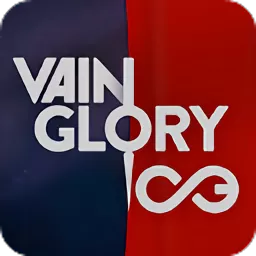 虚荣(Vainglory)游戏手机版