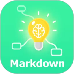 markdown下载免费