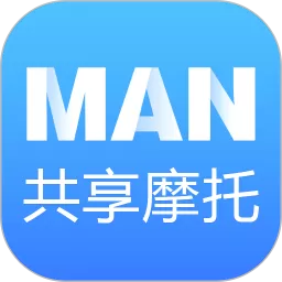 MAN共享摩托下载官方正版