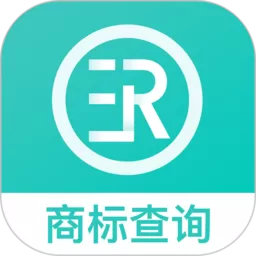 商标注册查询下载app