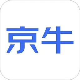 京牛正版下载