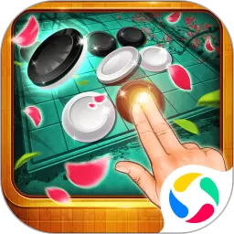 黑白棋大战最新版app