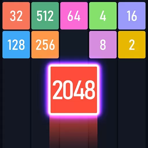 新2048合成下载安卓版