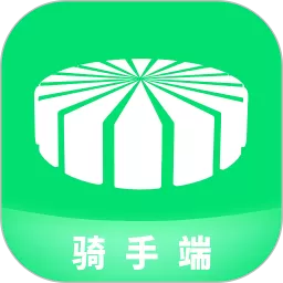 吧中吧骑手手机版下载