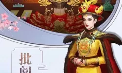 皇上吉祥2微服私访美人都邂追几次得到