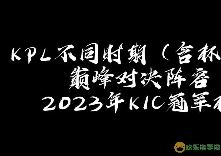 荣耀冠军兑换码2023最新