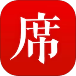 一席官方免费下载