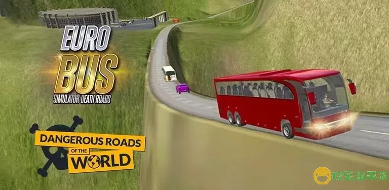 Bus Simulator Death Roads最新版2024