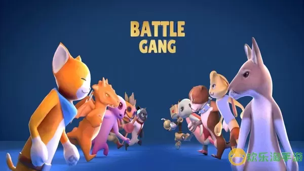 Battle Gang官服版下载