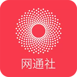 网通社汽车官方版下载