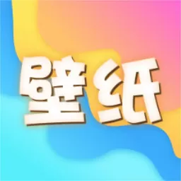 壁纸库下载最新版本