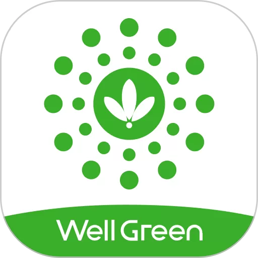 WellGreen官网正版下载