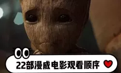 黑暗世界第18天简单