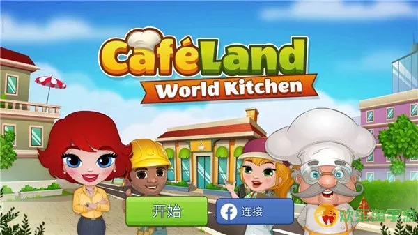 Cafeland下载安卓