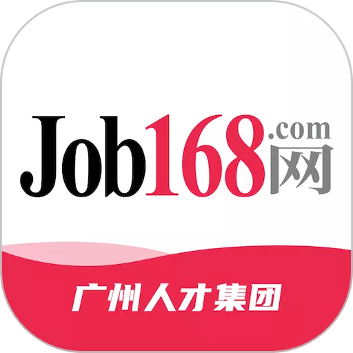 job168最新版本下载