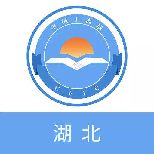 湖北联企e站app下载