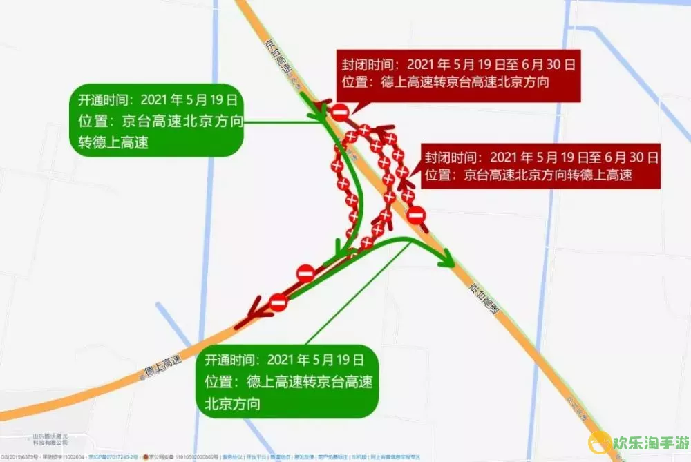 汉家江湖iOS与安卓互通吗