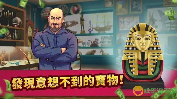 Bid Wars下载正版